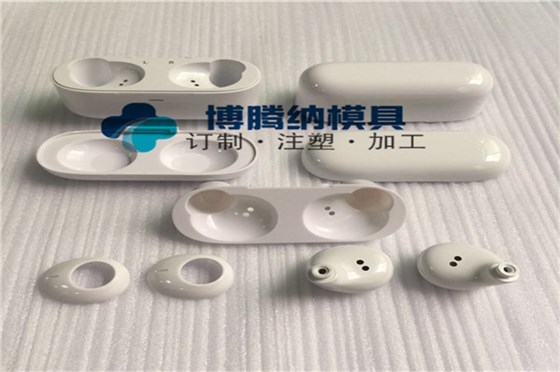 深圳塑膠模具制造廠——博騰納13道質(zhì)檢工序，品質(zhì)有保障
