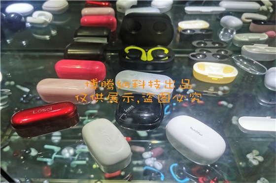 深圳藍(lán)牙耳機模具廠哪家行？來博騰納超300家品牌企業(yè)的定制首選