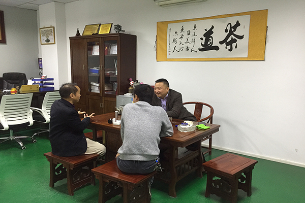 深圳塑膠模具制造廠——全民養(yǎng)生運動！動！動起來！