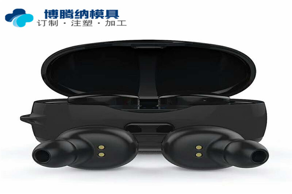藍牙耳機塑膠模具廠——博騰納13道質檢工序，品質有保障
