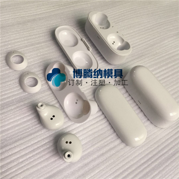 訂制藍(lán)牙耳機(jī)外殼？博騰納13年經(jīng)驗(yàn)更能配合您的生產(chǎn)需求